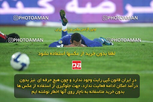 2192601, Tehran, Iran, لیگ برتر فوتبال ایران، Persian Gulf Cup، Week 25، Second Leg، Esteghlal 3 v 1 Aboumoslem on 2010/01/29 at Azadi Stadium