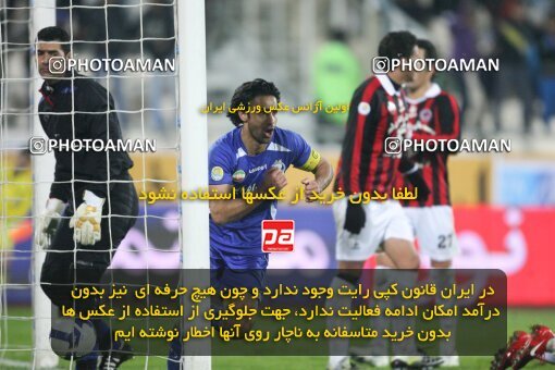 2192609, Tehran, Iran, لیگ برتر فوتبال ایران، Persian Gulf Cup، Week 25، Second Leg، Esteghlal 3 v 1 Aboumoslem on 2010/01/29 at Azadi Stadium