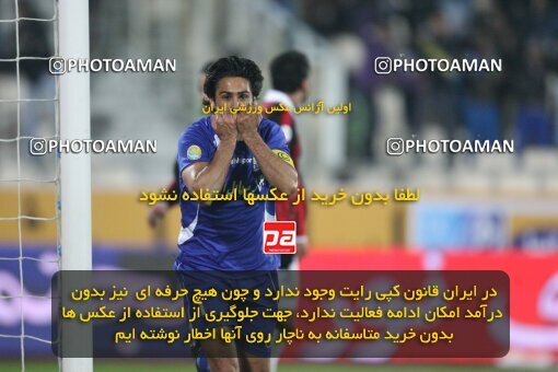2192611, Tehran, Iran, لیگ برتر فوتبال ایران، Persian Gulf Cup، Week 25، Second Leg، Esteghlal 3 v 1 Aboumoslem on 2010/01/29 at Azadi Stadium