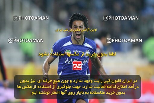 2192613, Tehran, Iran, لیگ برتر فوتبال ایران، Persian Gulf Cup، Week 25، Second Leg، Esteghlal 3 v 1 Aboumoslem on 2010/01/29 at Azadi Stadium