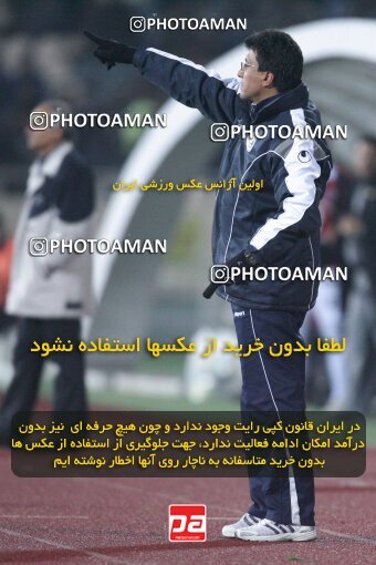 2192620, Tehran, Iran, لیگ برتر فوتبال ایران، Persian Gulf Cup، Week 25، Second Leg، Esteghlal 3 v 1 Aboumoslem on 2010/01/29 at Azadi Stadium