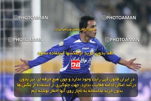 2192625, Tehran, Iran, لیگ برتر فوتبال ایران، Persian Gulf Cup، Week 25، Second Leg، Esteghlal 3 v 1 Aboumoslem on 2010/01/29 at Azadi Stadium