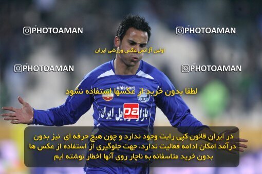 2192628, Tehran, Iran, لیگ برتر فوتبال ایران، Persian Gulf Cup، Week 25، Second Leg، Esteghlal 3 v 1 Aboumoslem on 2010/01/29 at Azadi Stadium
