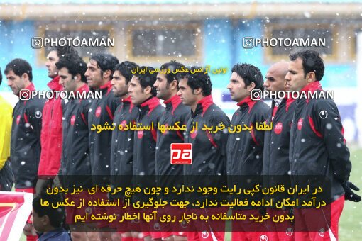 2192580, Qazvin, Iran, لیگ برتر فوتبال ایران، Persian Gulf Cup، Week 25، Second Leg، 2010/01/29، Paykan 1 - 3 Persepolis