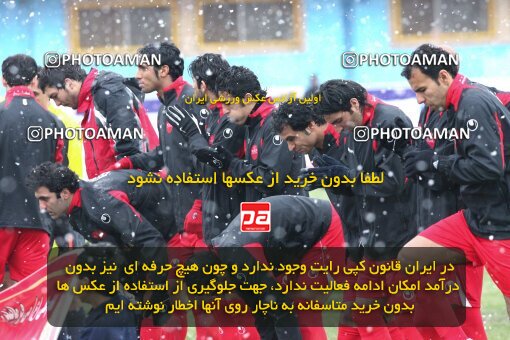 2192590, Qazvin, Iran, لیگ برتر فوتبال ایران، Persian Gulf Cup، Week 25، Second Leg، 2010/01/29، Paykan 1 - 3 Persepolis