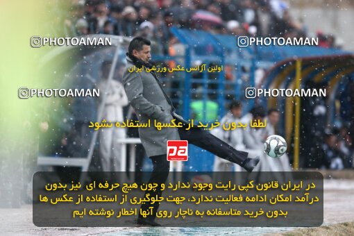 2192616, Qazvin, Iran, لیگ برتر فوتبال ایران، Persian Gulf Cup، Week 25، Second Leg، 2010/01/29، Paykan 1 - 3 Persepolis