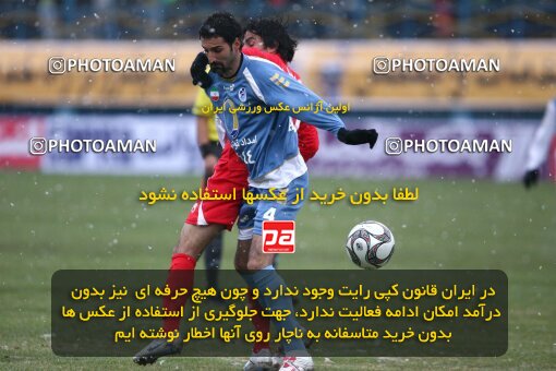 2192619, Qazvin, Iran, لیگ برتر فوتبال ایران، Persian Gulf Cup، Week 25، Second Leg، 2010/01/29، Paykan 1 - 3 Persepolis