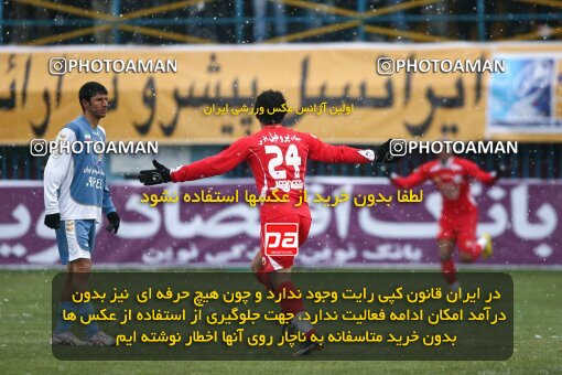 2192630, Qazvin, Iran, لیگ برتر فوتبال ایران، Persian Gulf Cup، Week 25، Second Leg، 2010/01/29، Paykan 1 - 3 Persepolis