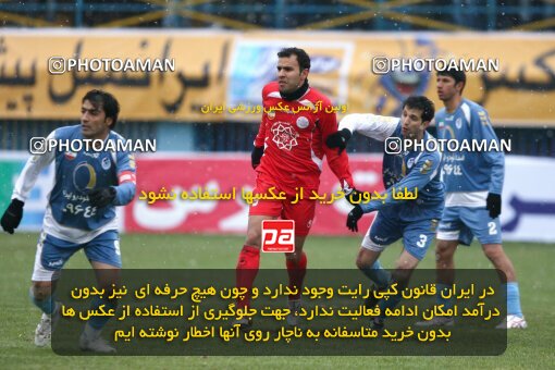 2192641, Qazvin, Iran, لیگ برتر فوتبال ایران، Persian Gulf Cup، Week 25، Second Leg، 2010/01/29، Paykan 1 - 3 Persepolis