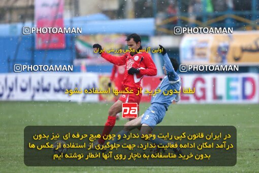 2192642, Qazvin, Iran, لیگ برتر فوتبال ایران، Persian Gulf Cup، Week 25، Second Leg، 2010/01/29، Paykan 1 - 3 Persepolis