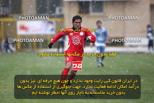 2192650, Qazvin, Iran, لیگ برتر فوتبال ایران، Persian Gulf Cup، Week 25، Second Leg، 2010/01/29، Paykan 1 - 3 Persepolis