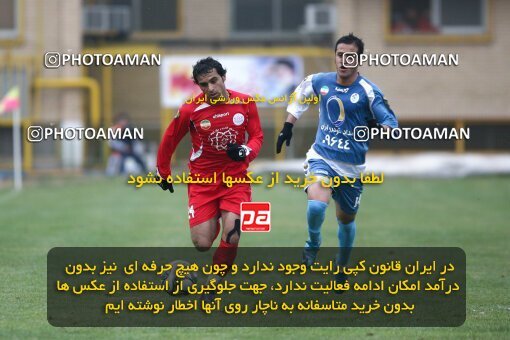 2192656, Qazvin, Iran, لیگ برتر فوتبال ایران، Persian Gulf Cup، Week 25، Second Leg، 2010/01/29، Paykan 1 - 3 Persepolis
