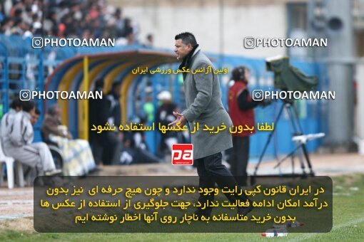 2192657, Qazvin, Iran, لیگ برتر فوتبال ایران، Persian Gulf Cup، Week 25، Second Leg، 2010/01/29، Paykan 1 - 3 Persepolis