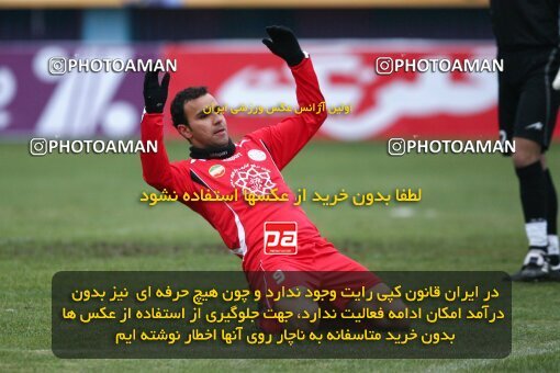 2192658, Qazvin, Iran, لیگ برتر فوتبال ایران، Persian Gulf Cup، Week 25، Second Leg، 2010/01/29، Paykan 1 - 3 Persepolis