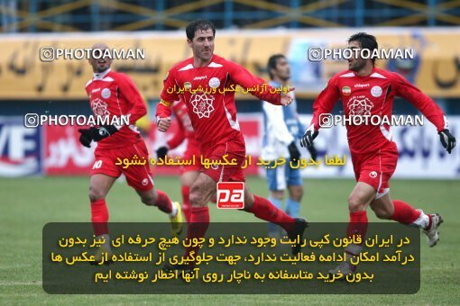 2192663, Qazvin, Iran, لیگ برتر فوتبال ایران، Persian Gulf Cup، Week 25، Second Leg، 2010/01/29، Paykan 1 - 3 Persepolis