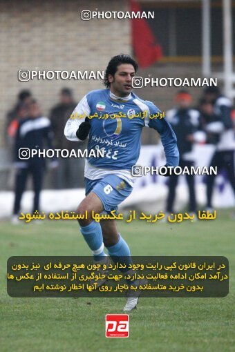 2192667, Qazvin, Iran, لیگ برتر فوتبال ایران، Persian Gulf Cup، Week 25، Second Leg، 2010/01/29، Paykan 1 - 3 Persepolis