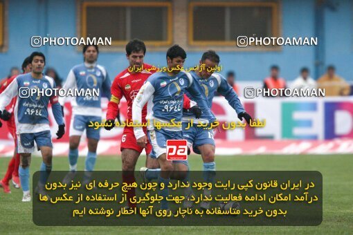 2192668, Qazvin, Iran, لیگ برتر فوتبال ایران، Persian Gulf Cup، Week 25، Second Leg، 2010/01/29، Paykan 1 - 3 Persepolis