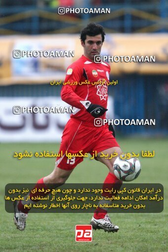 2192671, Qazvin, Iran, لیگ برتر فوتبال ایران، Persian Gulf Cup، Week 25، Second Leg، 2010/01/29، Paykan 1 - 3 Persepolis