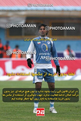 2192672, Qazvin, Iran, لیگ برتر فوتبال ایران، Persian Gulf Cup، Week 25، Second Leg، 2010/01/29، Paykan 1 - 3 Persepolis