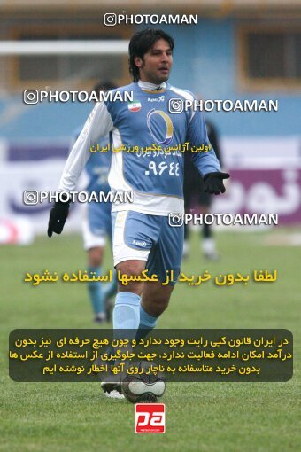 2192674, Qazvin, Iran, لیگ برتر فوتبال ایران، Persian Gulf Cup، Week 25، Second Leg، 2010/01/29، Paykan 1 - 3 Persepolis
