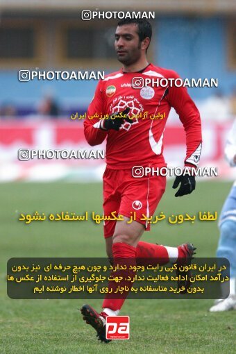 2192675, Qazvin, Iran, لیگ برتر فوتبال ایران، Persian Gulf Cup، Week 25، Second Leg، 2010/01/29، Paykan 1 - 3 Persepolis