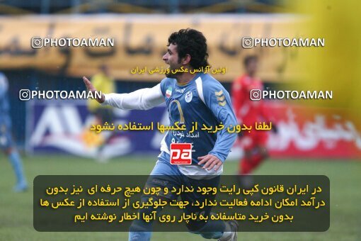 2192678, Qazvin, Iran, لیگ برتر فوتبال ایران، Persian Gulf Cup، Week 25، Second Leg، 2010/01/29، Paykan 1 - 3 Persepolis