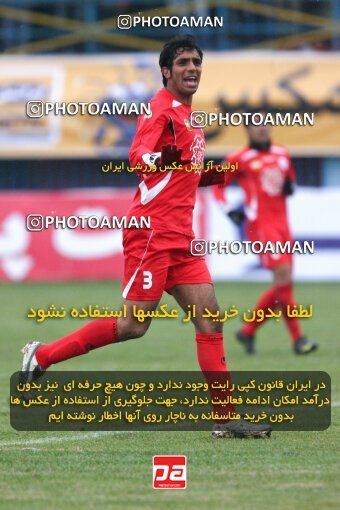 2192683, Qazvin, Iran, لیگ برتر فوتبال ایران، Persian Gulf Cup، Week 25، Second Leg، 2010/01/29، Paykan 1 - 3 Persepolis