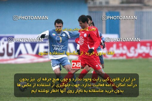 2192689, Qazvin, Iran, لیگ برتر فوتبال ایران، Persian Gulf Cup، Week 25، Second Leg، 2010/01/29، Paykan 1 - 3 Persepolis