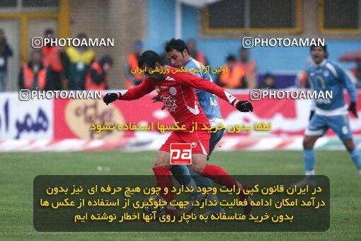 2192691, Qazvin, Iran, لیگ برتر فوتبال ایران، Persian Gulf Cup، Week 25، Second Leg، 2010/01/29، Paykan 1 - 3 Persepolis
