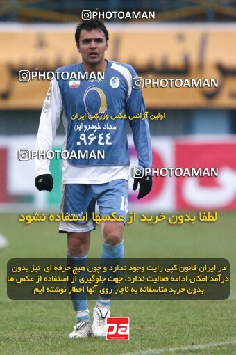 2192701, Qazvin, Iran, لیگ برتر فوتبال ایران، Persian Gulf Cup، Week 25، Second Leg، 2010/01/29، Paykan 1 - 3 Persepolis