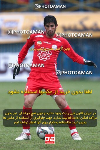 2192705, Qazvin, Iran, لیگ برتر فوتبال ایران، Persian Gulf Cup، Week 25، Second Leg، 2010/01/29، Paykan 1 - 3 Persepolis