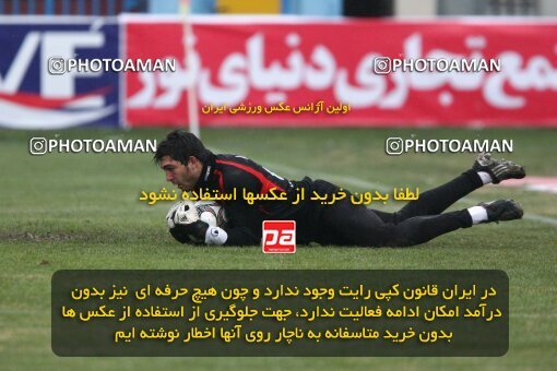 2192708, Qazvin, Iran, لیگ برتر فوتبال ایران، Persian Gulf Cup، Week 25، Second Leg، 2010/01/29، Paykan 1 - 3 Persepolis