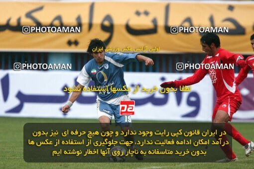 2192713, Qazvin, Iran, لیگ برتر فوتبال ایران، Persian Gulf Cup، Week 25، Second Leg، 2010/01/29، Paykan 1 - 3 Persepolis