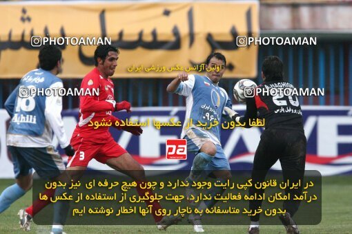 2192722, Qazvin, Iran, لیگ برتر فوتبال ایران، Persian Gulf Cup، Week 25، Second Leg، 2010/01/29، Paykan 1 - 3 Persepolis
