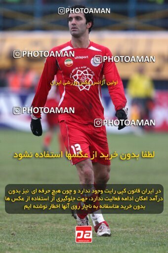 2192727, Qazvin, Iran, لیگ برتر فوتبال ایران، Persian Gulf Cup، Week 25، Second Leg، 2010/01/29، Paykan 1 - 3 Persepolis