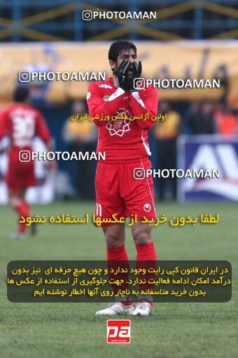2192728, Qazvin, Iran, لیگ برتر فوتبال ایران، Persian Gulf Cup، Week 25، Second Leg، 2010/01/29، Paykan 1 - 3 Persepolis