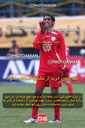 2192731, Qazvin, Iran, لیگ برتر فوتبال ایران، Persian Gulf Cup، Week 25، Second Leg، 2010/01/29، Paykan 1 - 3 Persepolis