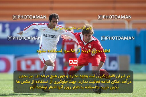 2193262, Tehran, Iran, لیگ برتر فوتبال ایران، Persian Gulf Cup، Week 26، Second Leg، 2010/01/29، Steel Azin 2 - 3 Foulad Khouzestan