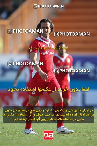 2193265, Tehran, Iran, لیگ برتر فوتبال ایران، Persian Gulf Cup، Week 26، Second Leg، 2010/01/29، Steel Azin 2 - 3 Foulad Khouzestan