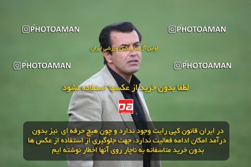 2193311, Tehran, Iran, لیگ برتر فوتبال ایران، Persian Gulf Cup، Week 26، Second Leg، 2010/01/29، Steel Azin 2 - 3 Foulad Khouzestan