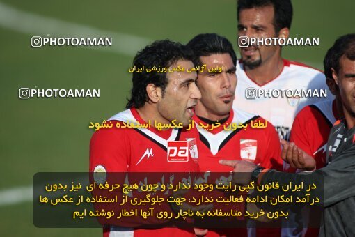2193312, Tehran, Iran, لیگ برتر فوتبال ایران، Persian Gulf Cup، Week 26، Second Leg، 2010/01/29، Steel Azin 2 - 3 Foulad Khouzestan