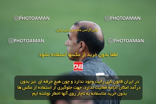 2193317, Tehran, Iran, لیگ برتر فوتبال ایران، Persian Gulf Cup، Week 26، Second Leg، 2010/01/29، Steel Azin 2 - 3 Foulad Khouzestan
