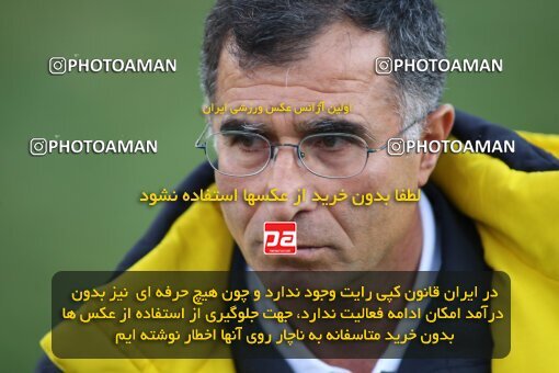 2193320, Tehran, Iran, لیگ برتر فوتبال ایران، Persian Gulf Cup، Week 26، Second Leg، 2010/01/29، Steel Azin 2 - 3 Foulad Khouzestan