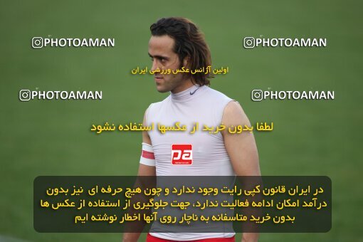 2193326, Tehran, Iran, لیگ برتر فوتبال ایران، Persian Gulf Cup، Week 26، Second Leg، 2010/01/29، Steel Azin 2 - 3 Foulad Khouzestan