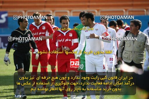 2193167, Tehran, Iran, لیگ برتر فوتبال ایران، Persian Gulf Cup، Week 26، Second Leg، 2010/01/29، Steel Azin 2 - 3 Foulad Khouzestan