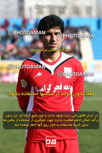 2193170, Tehran, Iran, لیگ برتر فوتبال ایران، Persian Gulf Cup، Week 26، Second Leg، 2010/01/29، Steel Azin 2 - 3 Foulad Khouzestan