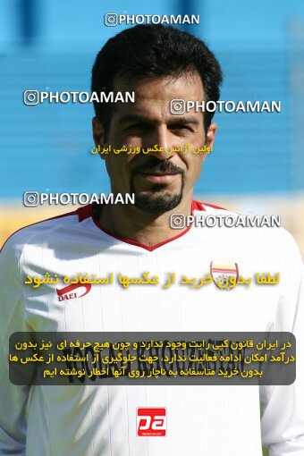 2193182, Tehran, Iran, لیگ برتر فوتبال ایران، Persian Gulf Cup، Week 26، Second Leg، 2010/01/29، Steel Azin 2 - 3 Foulad Khouzestan