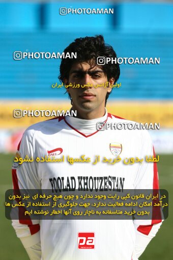 2193186, Tehran, Iran, لیگ برتر فوتبال ایران، Persian Gulf Cup، Week 26، Second Leg، 2010/01/29، Steel Azin 2 - 3 Foulad Khouzestan