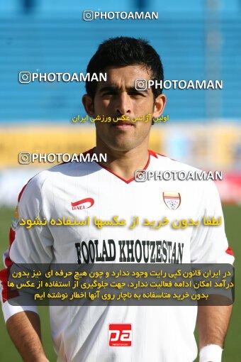 2193188, Tehran, Iran, لیگ برتر فوتبال ایران، Persian Gulf Cup، Week 26، Second Leg، 2010/01/29، Steel Azin 2 - 3 Foulad Khouzestan