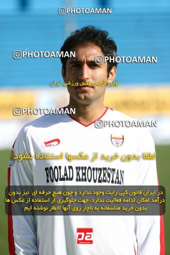 2193193, Tehran, Iran, لیگ برتر فوتبال ایران، Persian Gulf Cup، Week 26، Second Leg، 2010/01/29، Steel Azin 2 - 3 Foulad Khouzestan